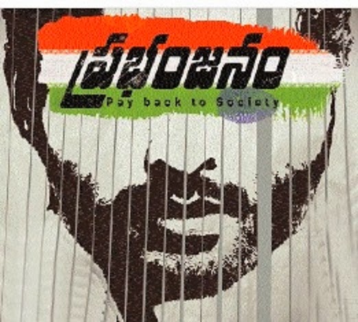 telugu songs 2014 download free 2014 new tamil films songs download free partnergop.