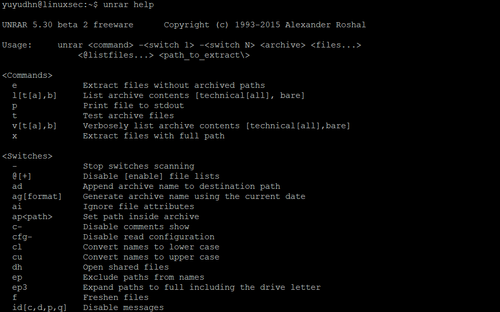 List archived. Терминал линукс книга. Красивое приглашение в терминале Linux.