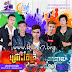 [Album] SM Production CD Vol 05 | Khmer Song 2018