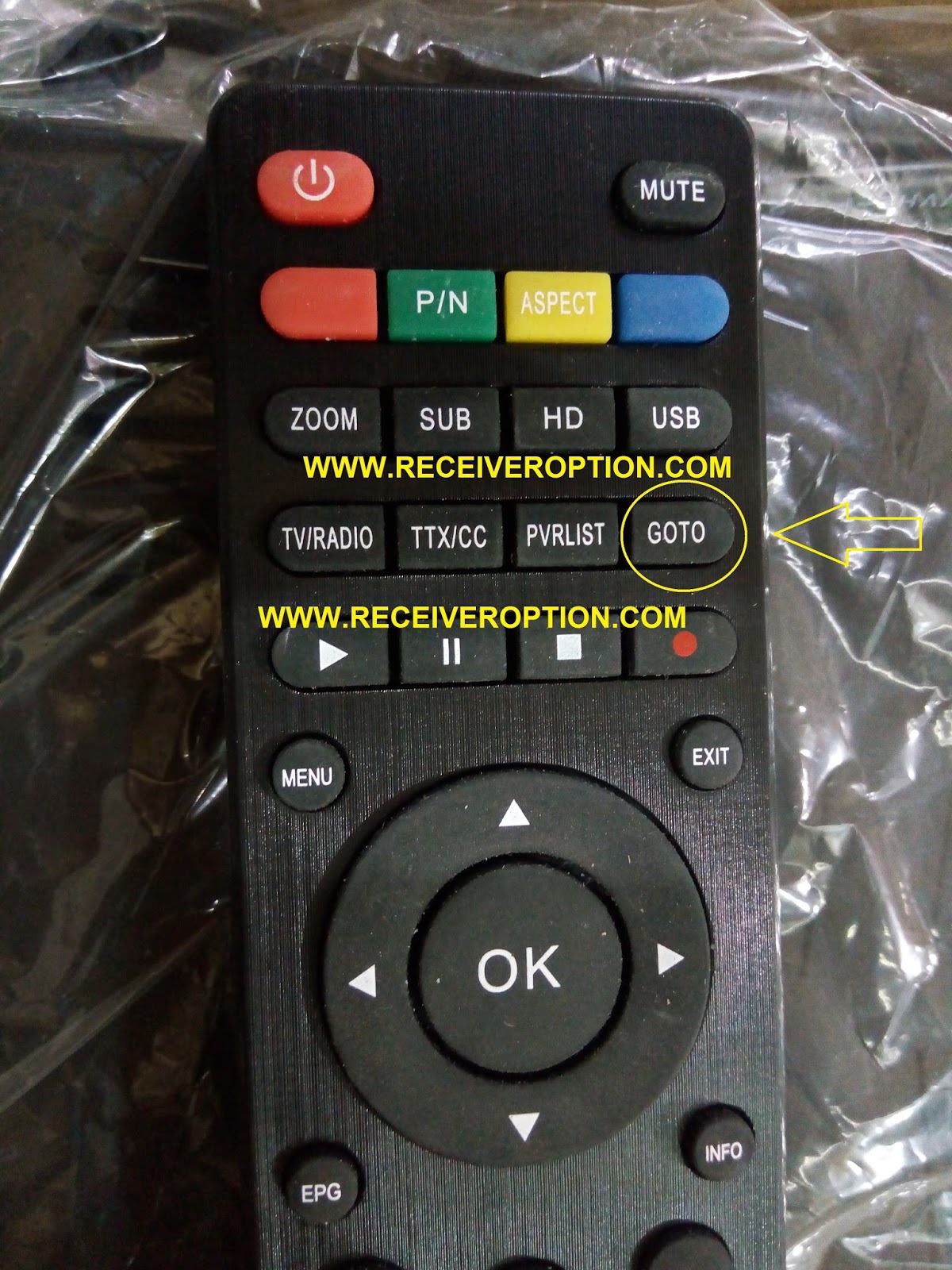 file dump untuk receiver tanaka