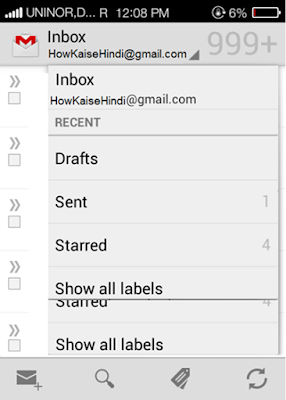 Gmail Gmail