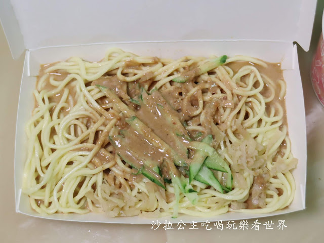 【2021 士林夜市小吃精選懶人包】- 鄉民食堂推薦 7 大必吃在地人推薦小吃！ @鄉民食堂