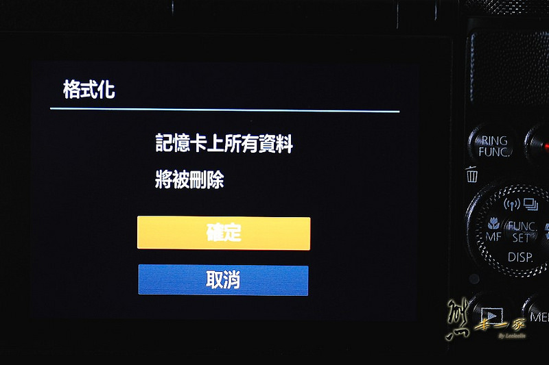 Canon G7X