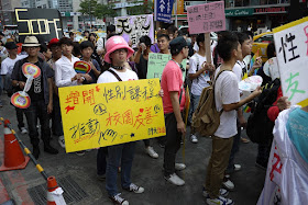 2011 Taiwan LGBT Pride Parade