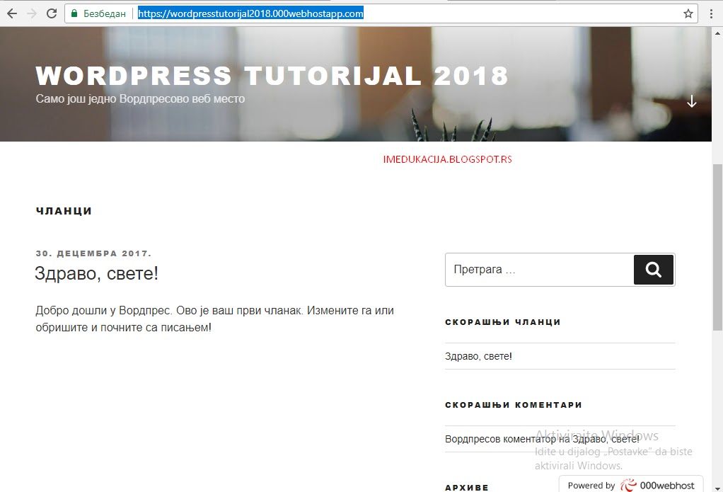 Wordpress online upoznavanje