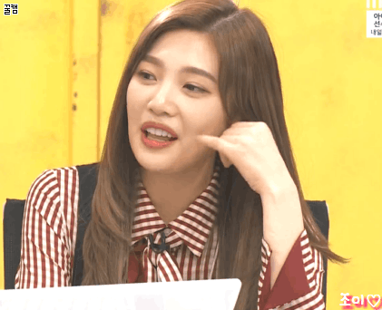 내조이 갓둥둥 올리러 왔어요.gif | 인스티즈