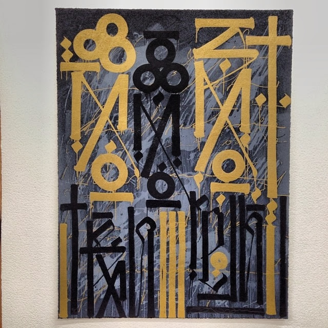 "Eastern Realm" a new limited edition screenprint by famed street artist RETNA. 1