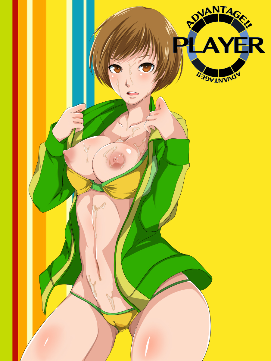 Hentai Manga Comic-Soul Channel Shadow Time-Read-49