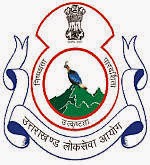 Uttarakhand public service commission (UKPSC)