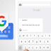 تطبيق Gboard يستحق التحميل ويجب ان يكون على هاتفك | خرافي تطبيق Gboard يستحق التحميل ويجب ان يكون على هاتفك | خرافي