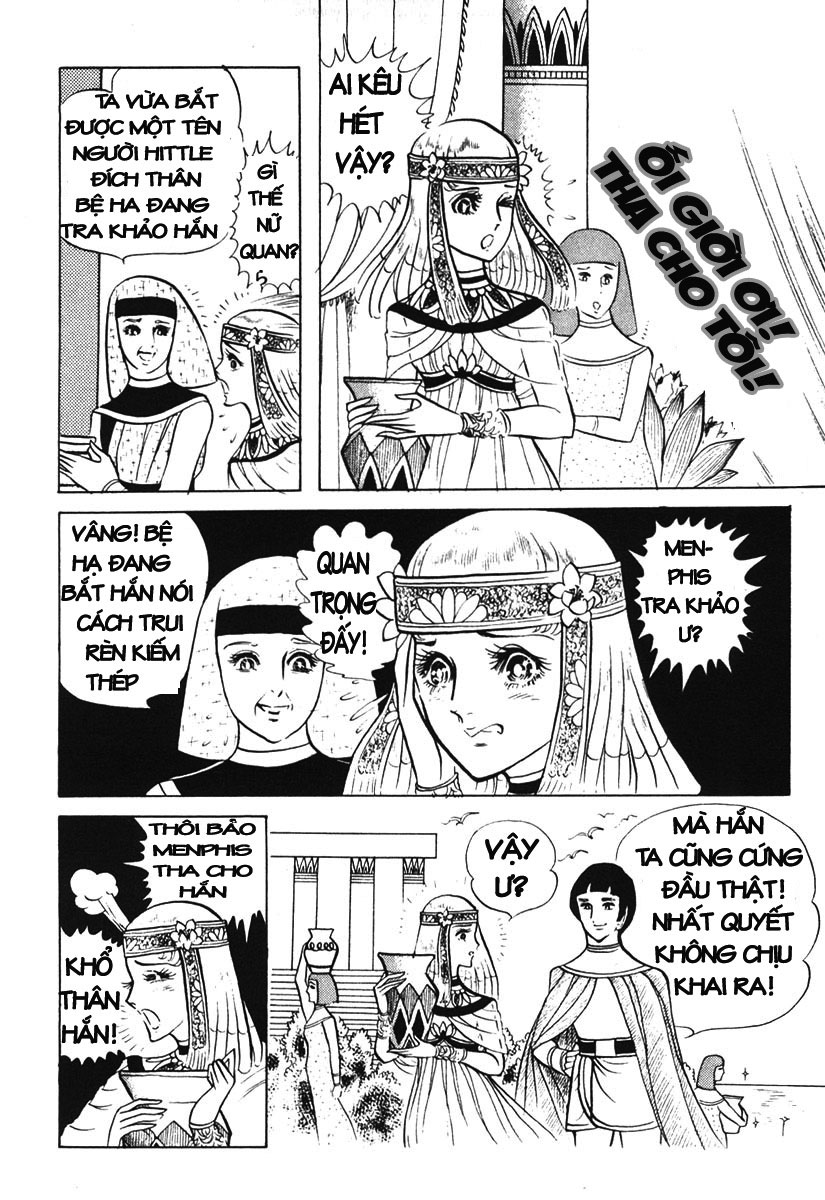 Nữ Hoàng Ai Cập-Ouke no Monshou chap 13 trang 8