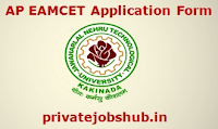 AP EAMCET Application Form AP EAMCET Application Form