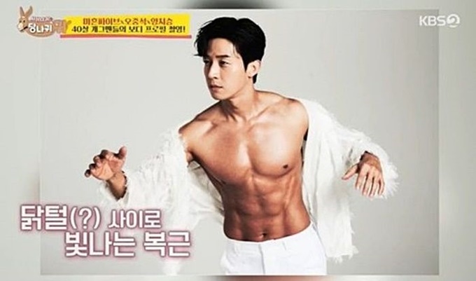 이미지에 대체텍스트 속성이 없습니다; 파일명은 69gbyhkf83o7u3x43314.jpg 입니다.