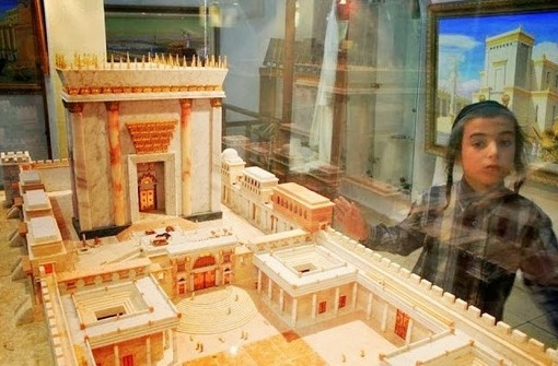 Maqueta del Tercer Templo en museo
