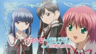 Xem Anime Tokimeki Memorial Only Love SS2 VietSub Xem Anime Tokimeki Memorial Only Love SS2 - Mối Tình Độc Nhất Phần 2 VietSub