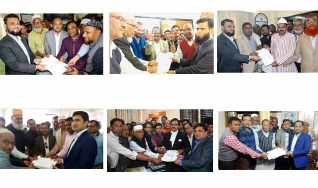 Jamalpur chairman candidate of 7 upazila 13 জামালপুরের ৭ উপজেলার চেয়ারম্যান প্রার্থী ১৩