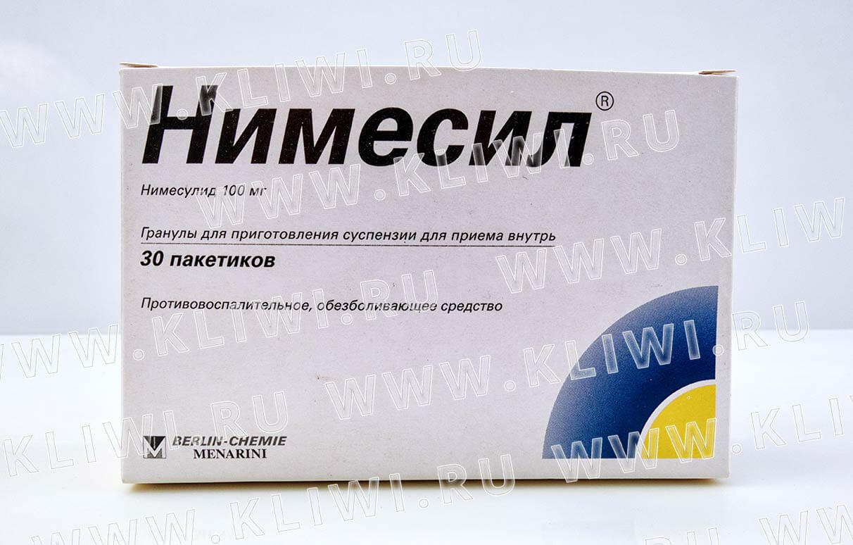 нимесил