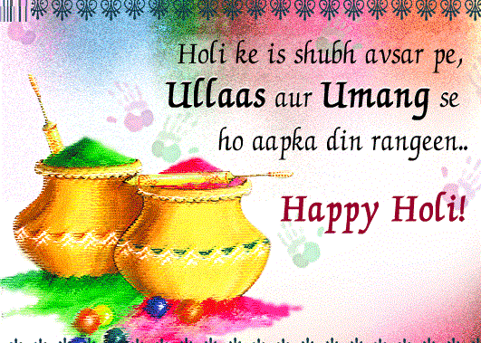 Happy Holi images Happy Holi images