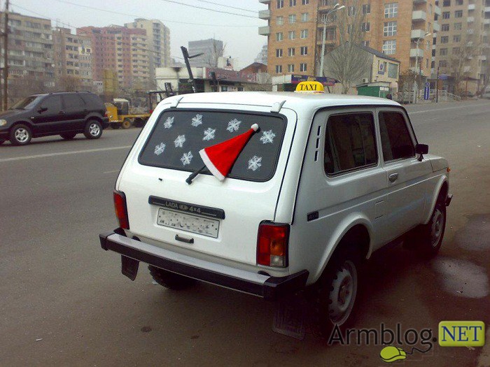 Картинки по запросу Օրվա կադր.