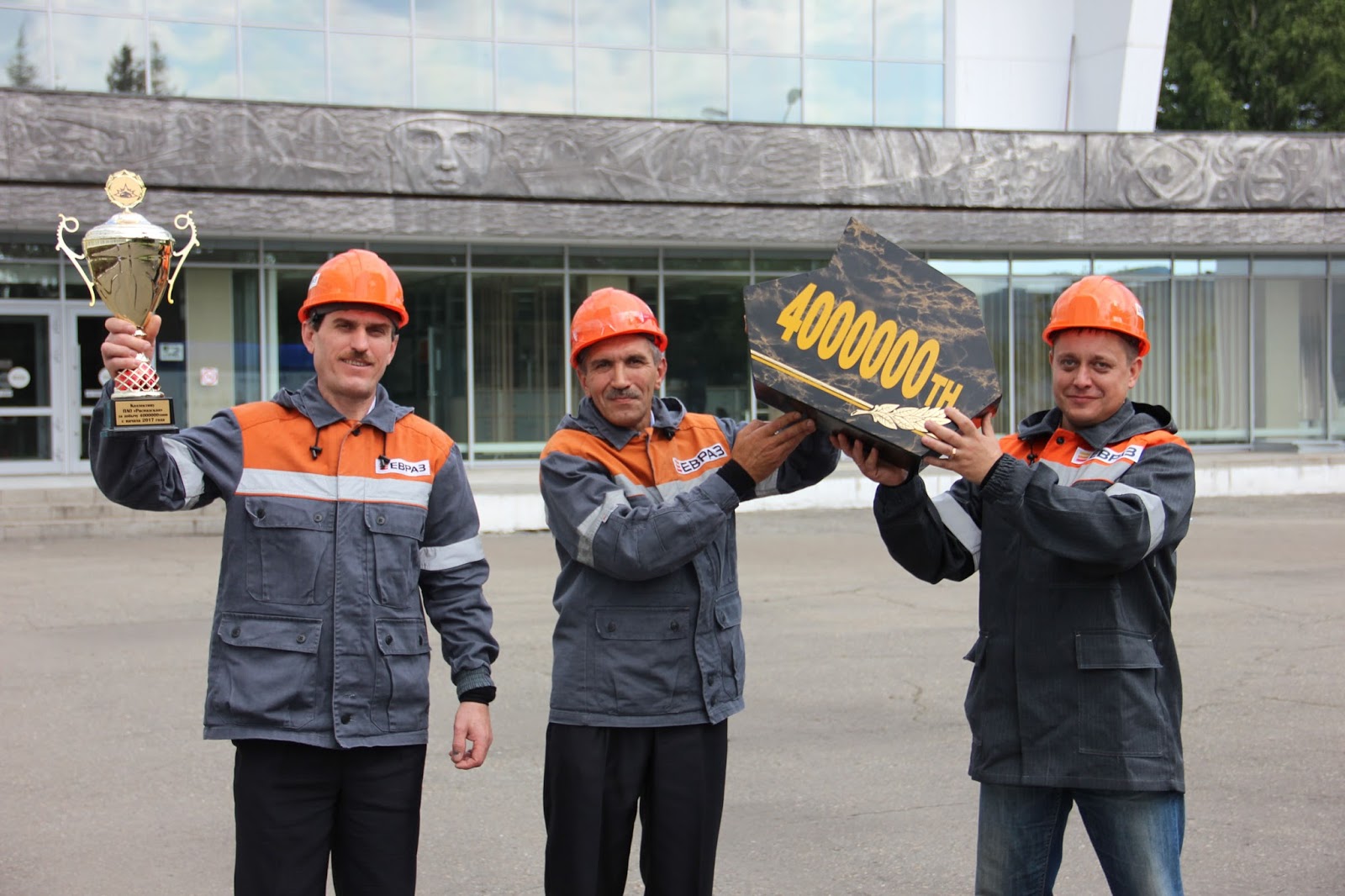 евраз фильм. распадская в лицах. станислав кузнецов распадская угольная компания. евраз междуреченск. андрей евраз.