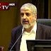 Hamas leader says women's role in society is to commit suicide bombings against Jews