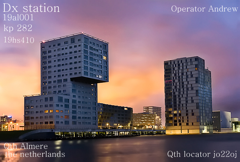 алмере стад. намыв крестовского острова. алмере стад. Lamastraat 36 almere,. алмере сити фортуна.