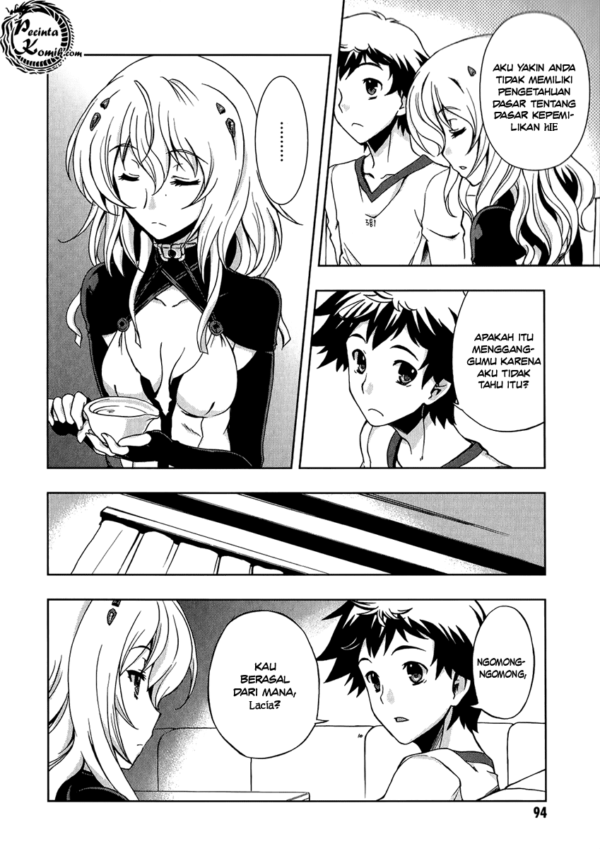 Beatless: Dystopia Chapter 003