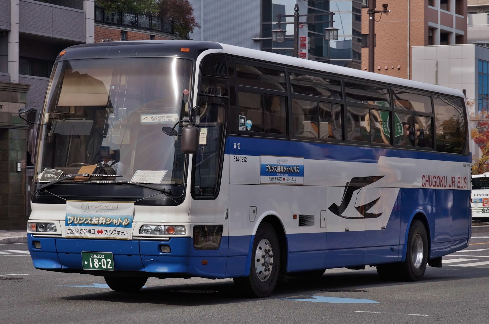 広島のバス 中国jrバス 広島0か1802