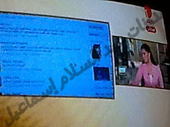 دينا عبد الرحمن تستعين بالفيسبوك في برنامجها المتميز "صباح دريم"