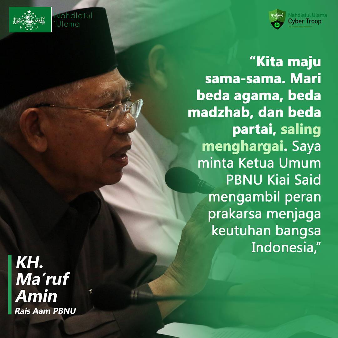 Kata Mutiara Nasehat Dari KH Maruf Amin Meme Comic Santri Info Kata Mutiara Nasehat Dari KH Maruf Amin Meme Comic Santri Info
