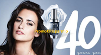 Campioni omaggio Lancome Genifique Logo Campioni omaggio Lancome Genifique