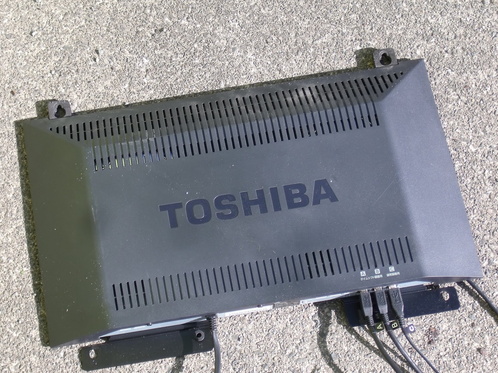 書き溜め space: TOSHIBA 東芝USBハードディスク THD-250T1A
