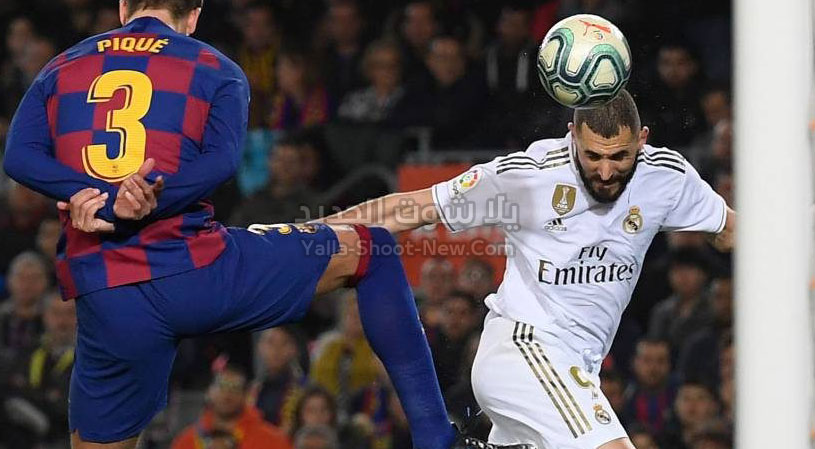 برشلونة وريال مدريد