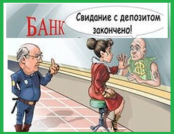 как заработать на бинарных опционах