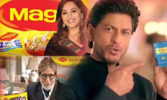 বিভিন্ন পণ্যের বিভ্রান্তিমূলক বিজ্ঞাপনের দায় তারকাদের নয়: ব্র্যান্ড গুরু বিভিন্ন পণ্যের বিভ্রান্তিমূলক বিজ্ঞাপনের দায় তারকাদের নয়: ব্র্যান্ড গুরু