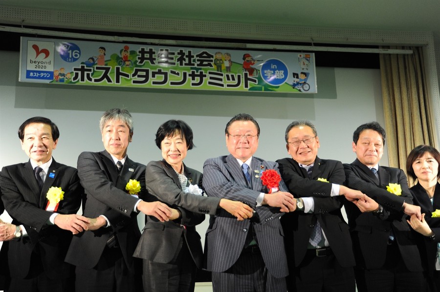 японские новости. новости японии на русском языке сегодня. президент россии синдзо абэ. россия и япония. чосон ильбо синдзо абэ.