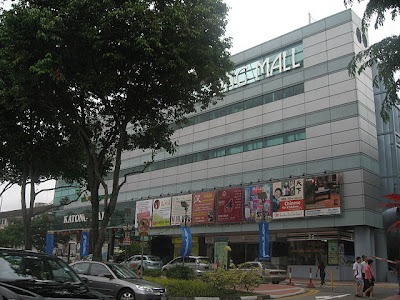 Katong Mall