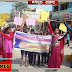 सुपौल: सरायगढ़ की शिक्षिका बबिता ने मद्य निषेध रैली का किया नेतृत्व 
