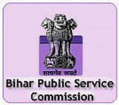 BPSC Recruitment bpsc.bih.nic.in Apply Online Application Form BPSC Recruitment bpsc.bih.nic.in Apply Online Application Form