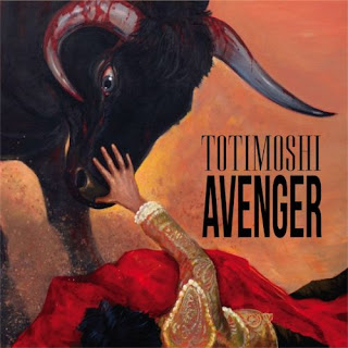 Totimoshi Avenger