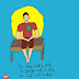 Let Body, Mind and Emotions all be still