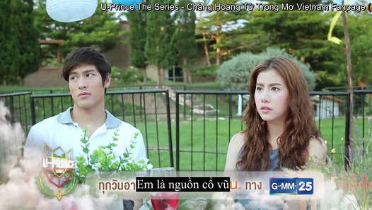 Chàng Hoàng Tử Trong Mơ 4