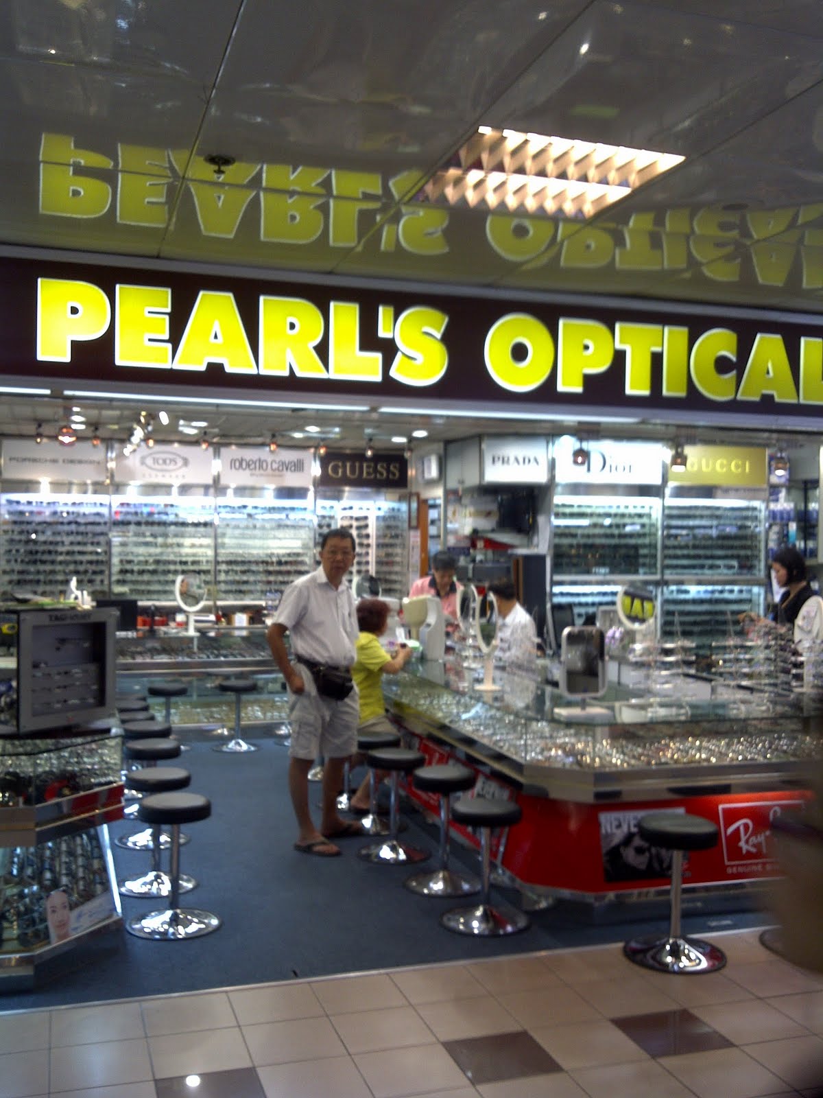 Pearl's Optical Care For Your Eyes