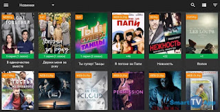 Movies HD v2.1.0 Ad Free Paid APK Movies HD v2.1.0 Ad Free Paid APK