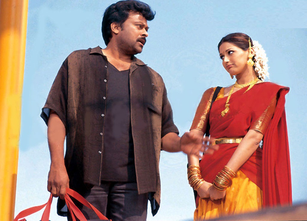 Chiranjeevi