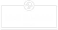 كوره اونلاين