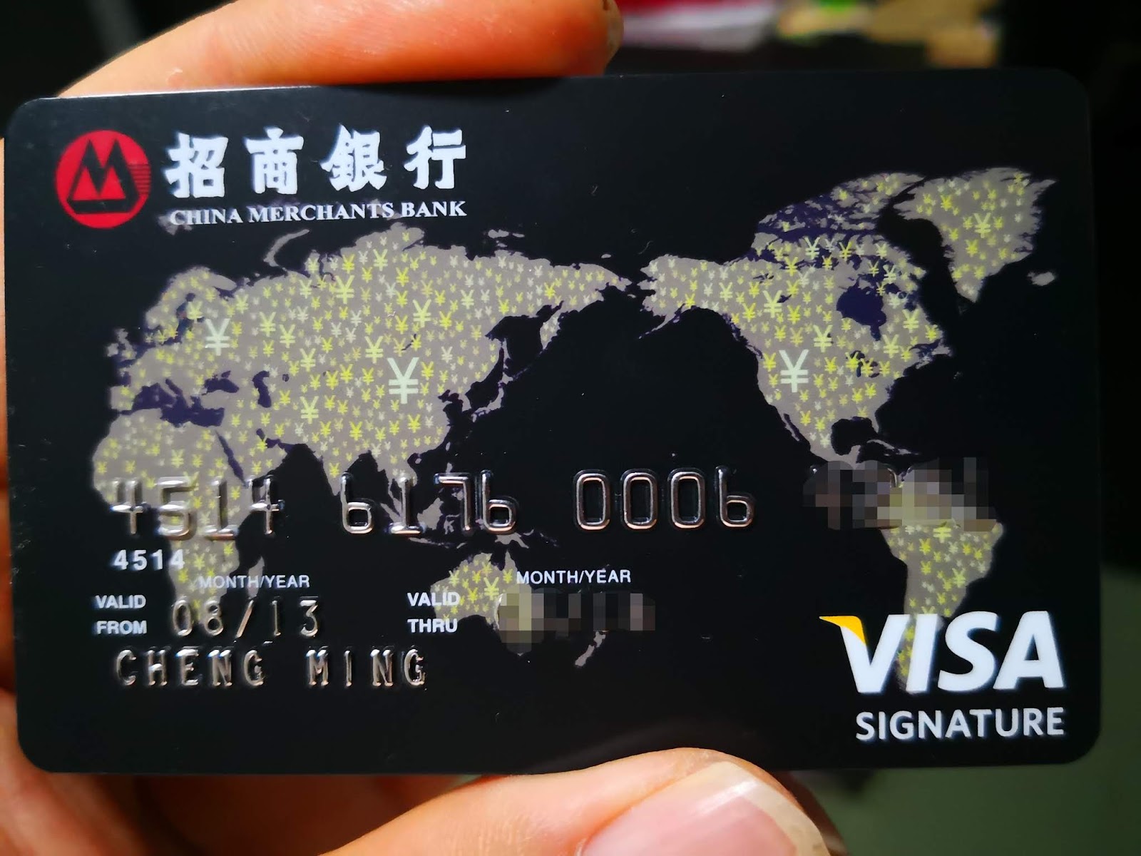 一卡全币通行全球！招商银行JCB全币种国际信用卡震撼上市！