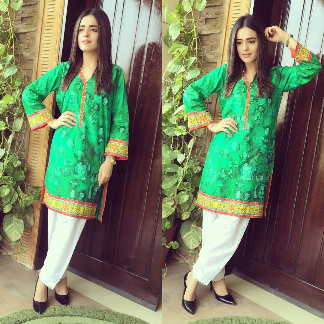 Communication on this topic: Sumbul Iqbal, sumbul-iqbal/ Discussion on this topic: Marian Nixon, sumbul-iqbal/