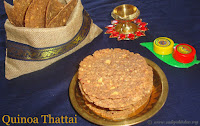 images of Quinoa Thattai Recipe / Quinoa thattai Murukku Recipe / Quinoa Nippattu / How To Make Thattai With Quinoa.