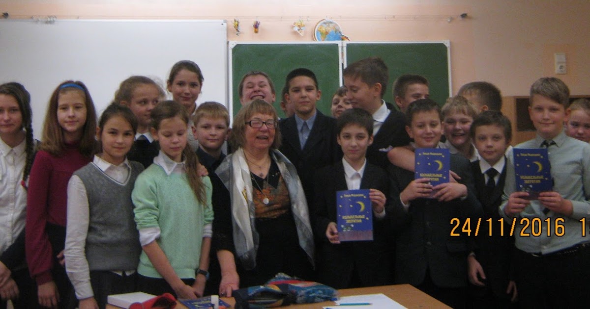 Лицей 590 санкт петербург